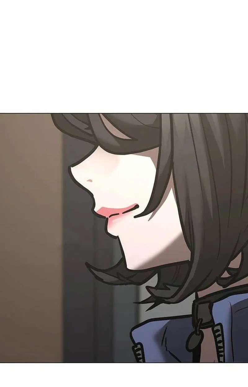 Reality Quest Chapter 222 - page 110