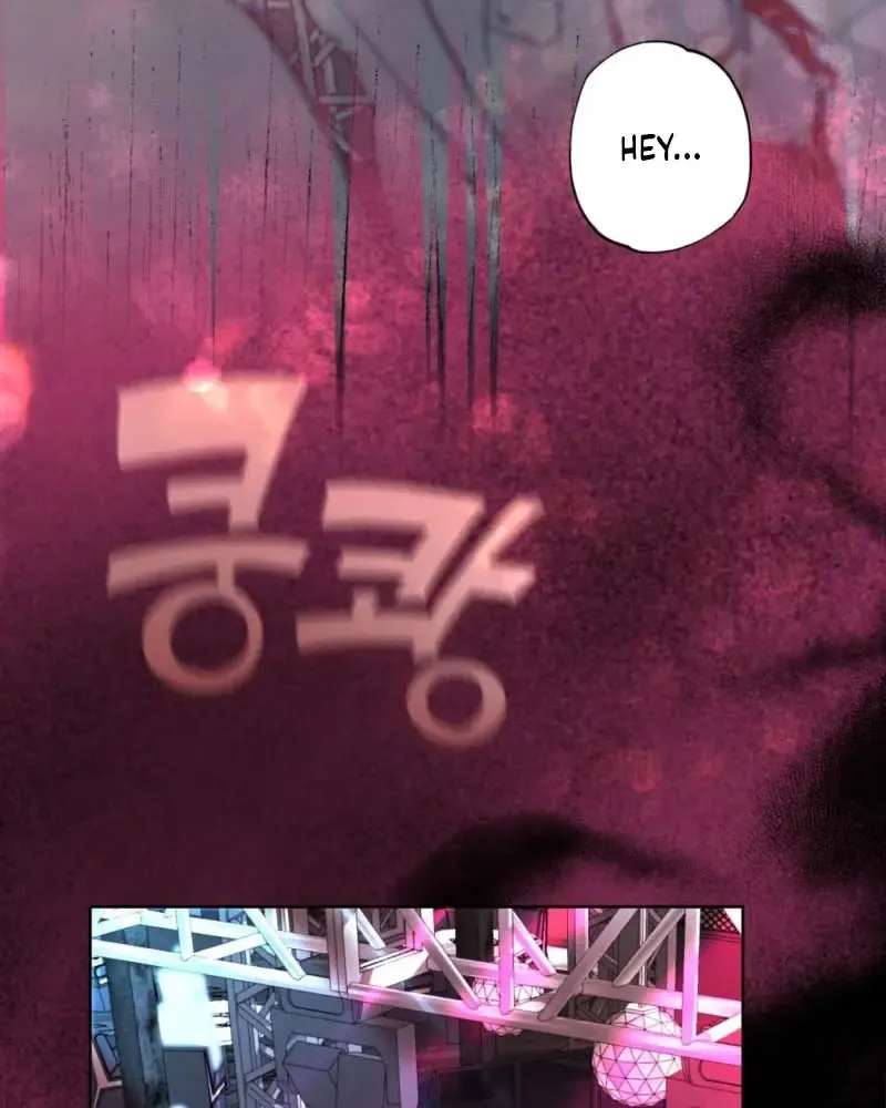 Trash Trap Chapter 1 - page 3
