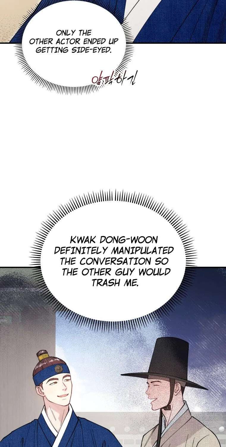 Face Genius: Top Star from Age 0 Chapter 65 - page 79