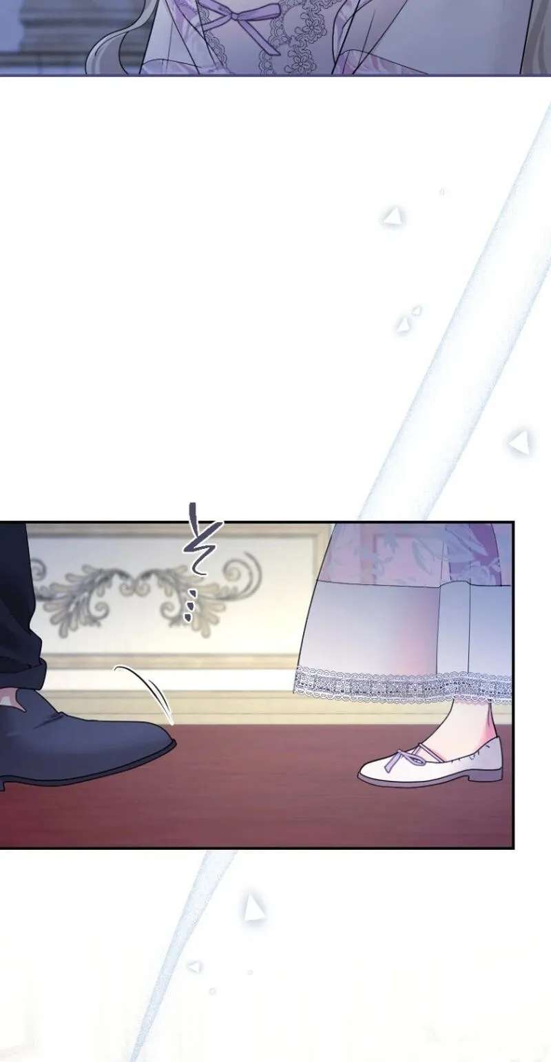 Munou na Mamahaha desu ga, Kazoku no Dekiai ga Tomarimasen! Chapter 159 - page 63
