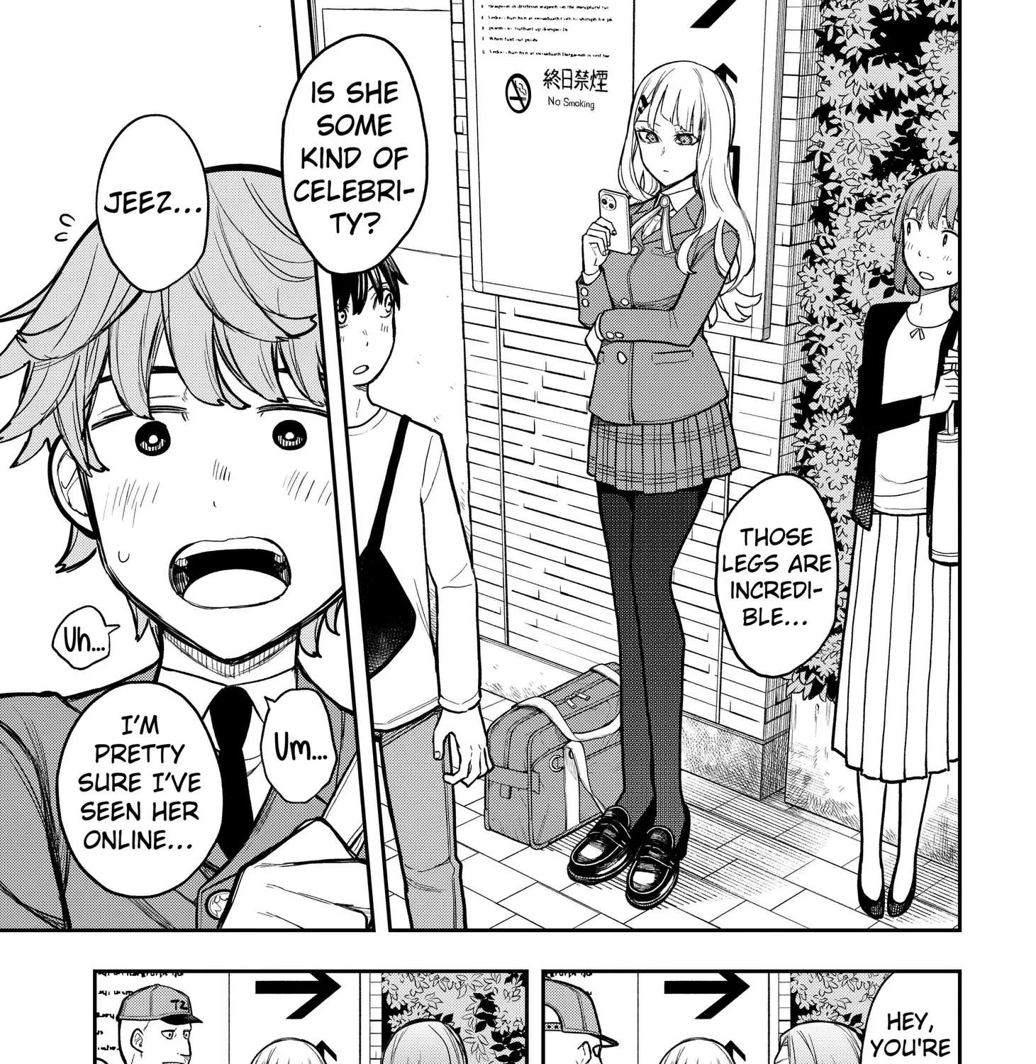 Evangeline Puts on Shoes Chapter 2 - page 13