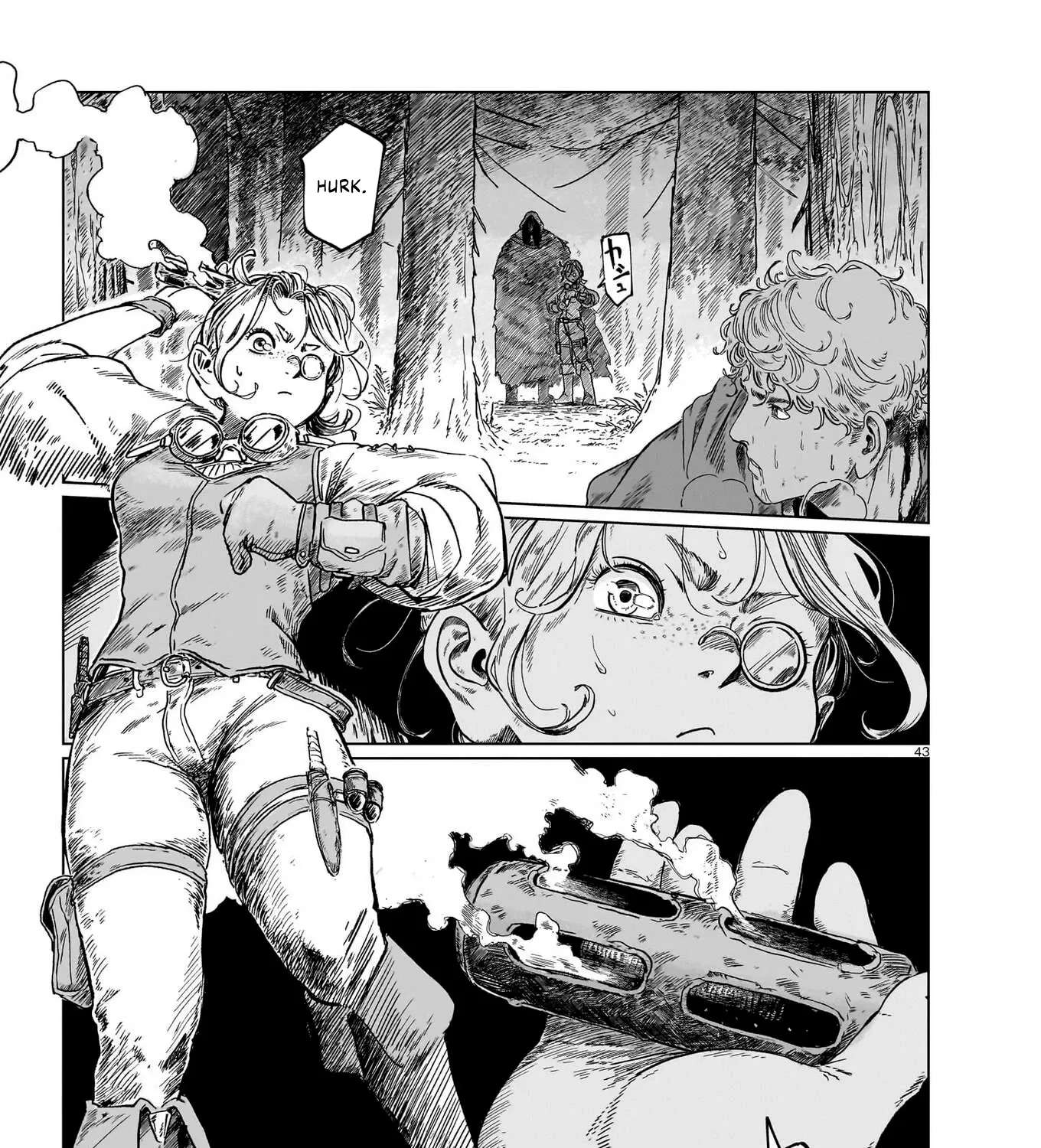 The Scholar and The Hunter Chapter 1 - page 79