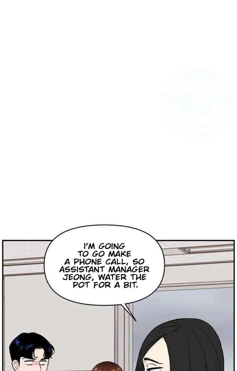 An Awkward Relationship Chapter 26 - page 52