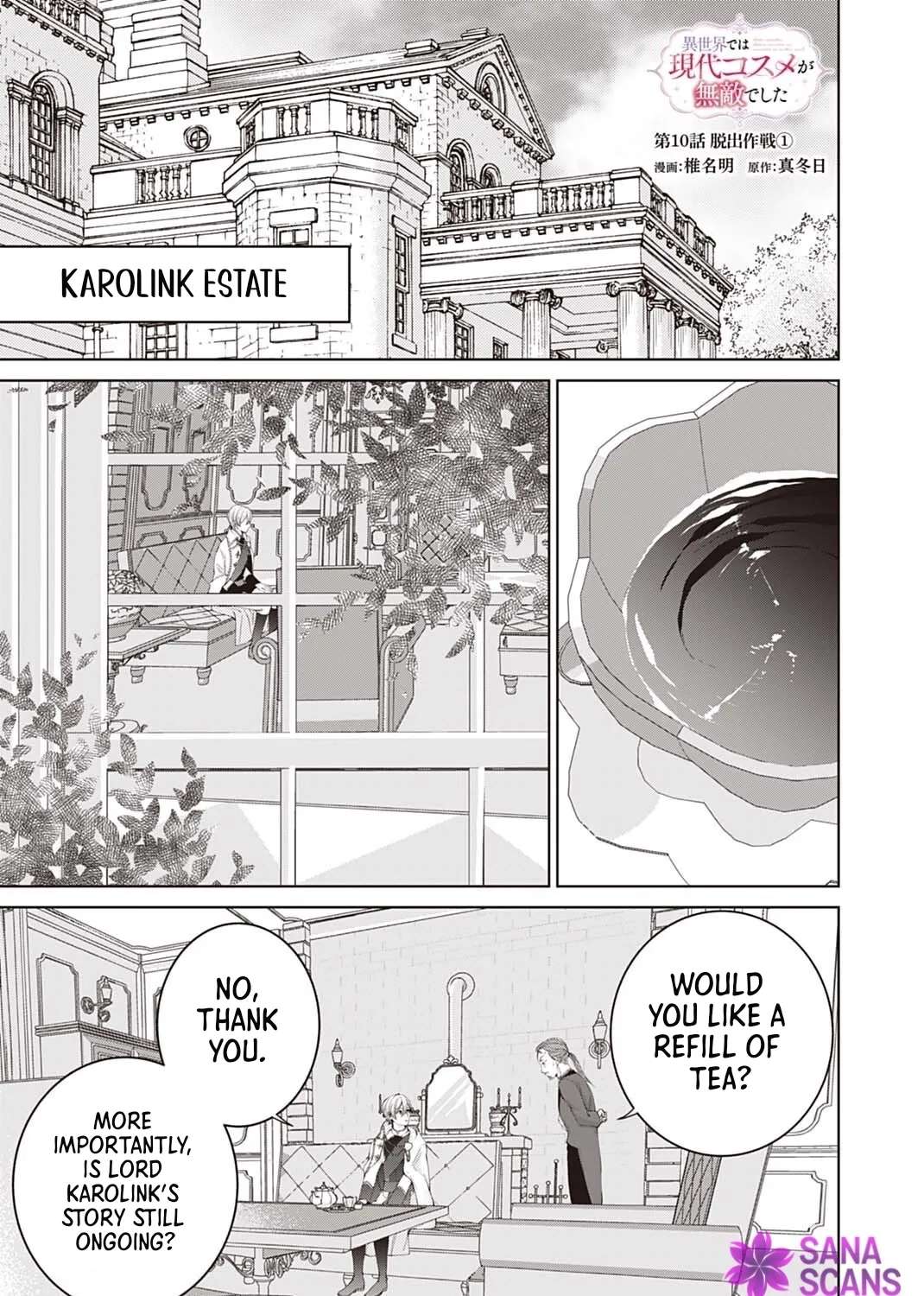 Isekai de wa Gendai Cosme ga Mutekideshita Chapter 10 - page 1