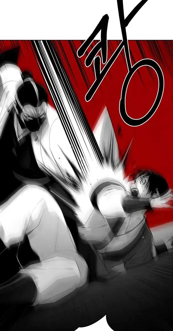 Cheonma Apocalypse Chapter 1 - page 8