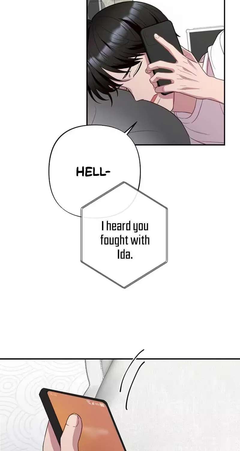 When Homma Targeted You Chapter 33 - page 16