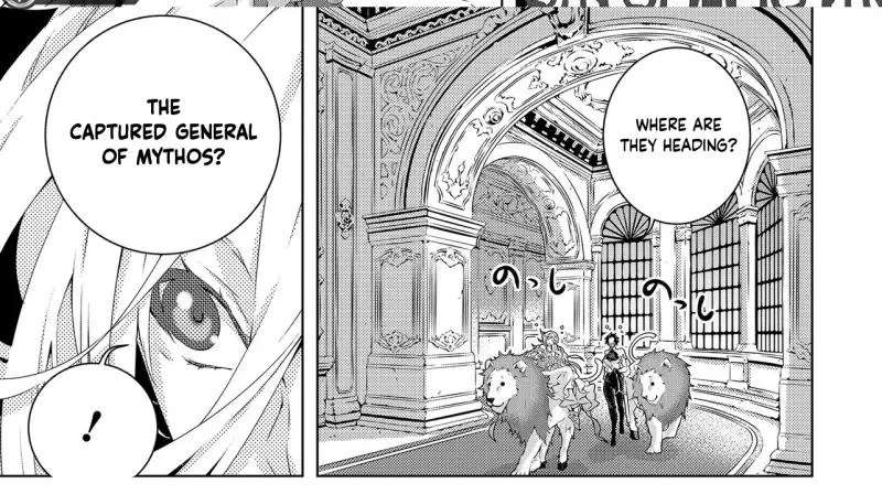 Seio Geika wa Muno Ojo ni Korosaretai Chapter 3 - page 11