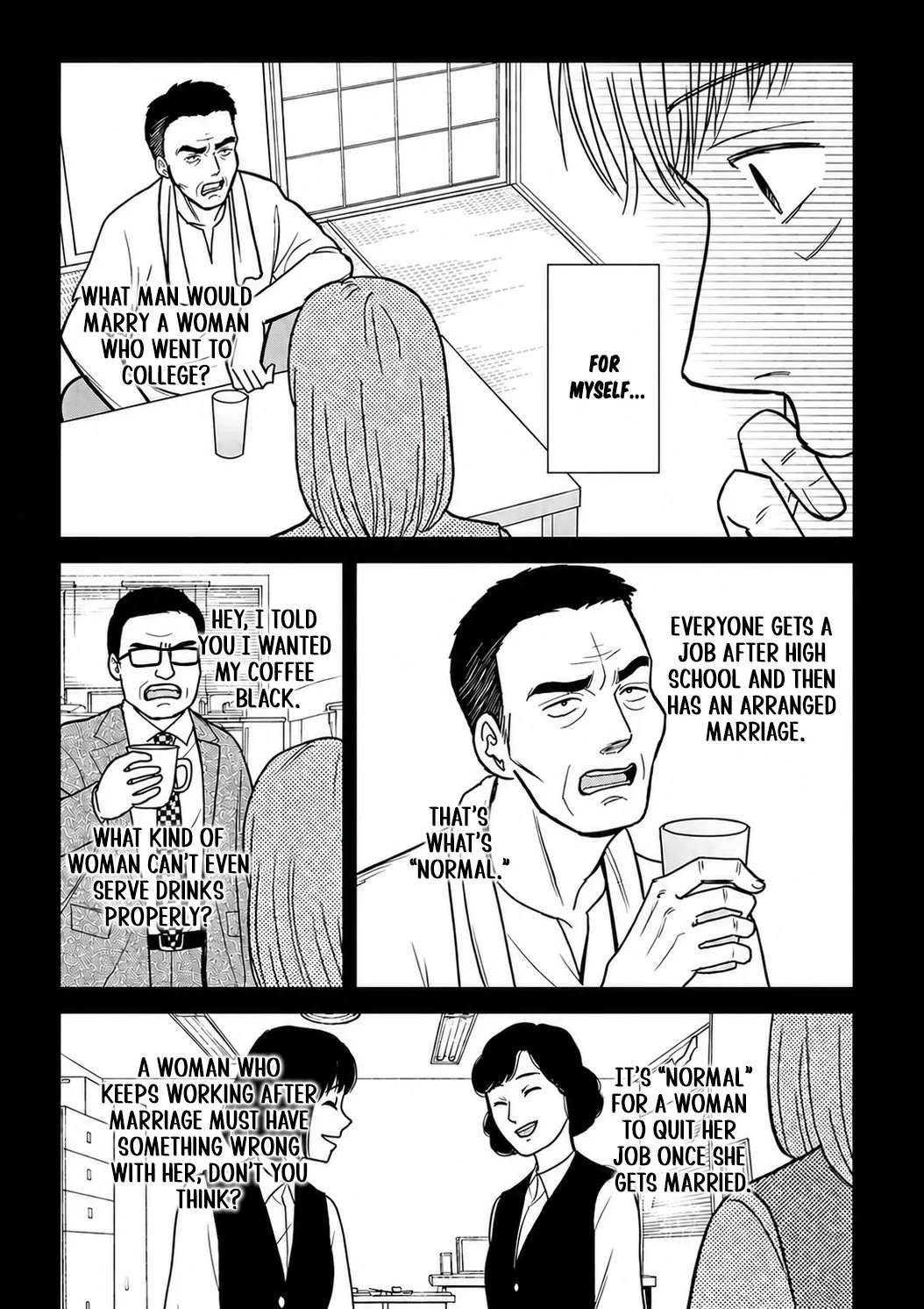 Katei mo Shigoto mo OneOpe desu Chapter 13 - page 35