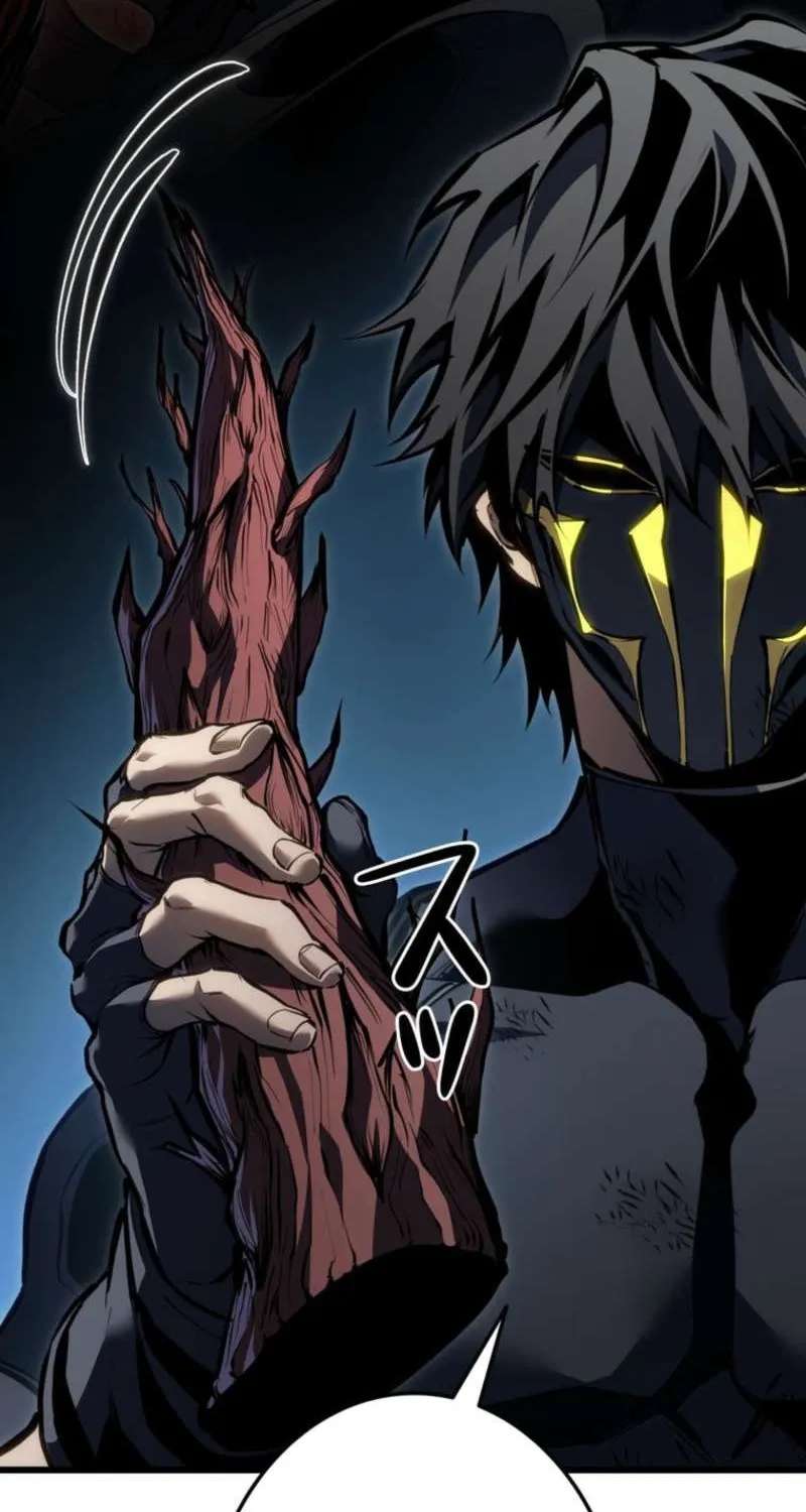 Reincarnators stream Chapter 61 - page 94