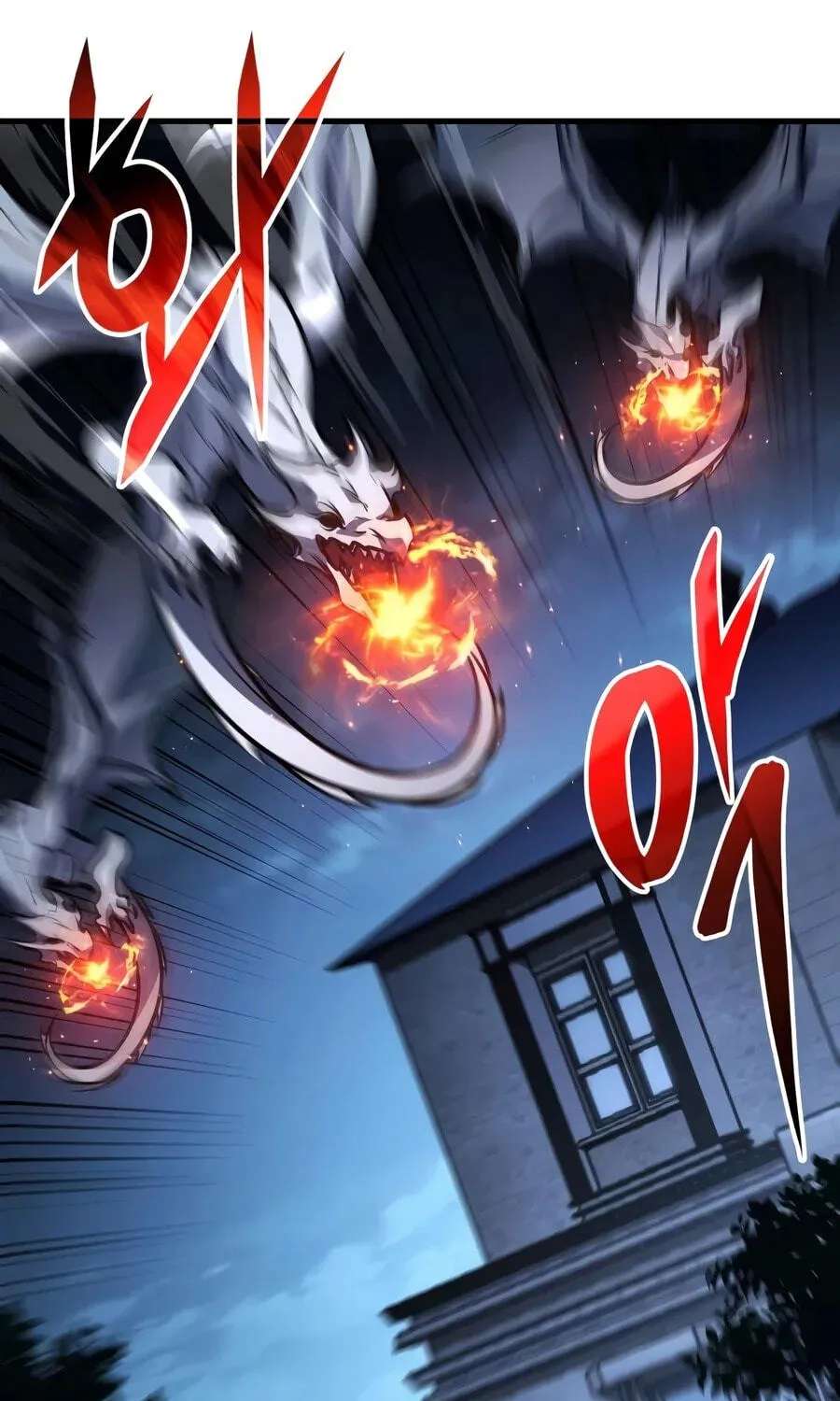 My Very Own Tower Strategy Guide Chapter 135 - page 18