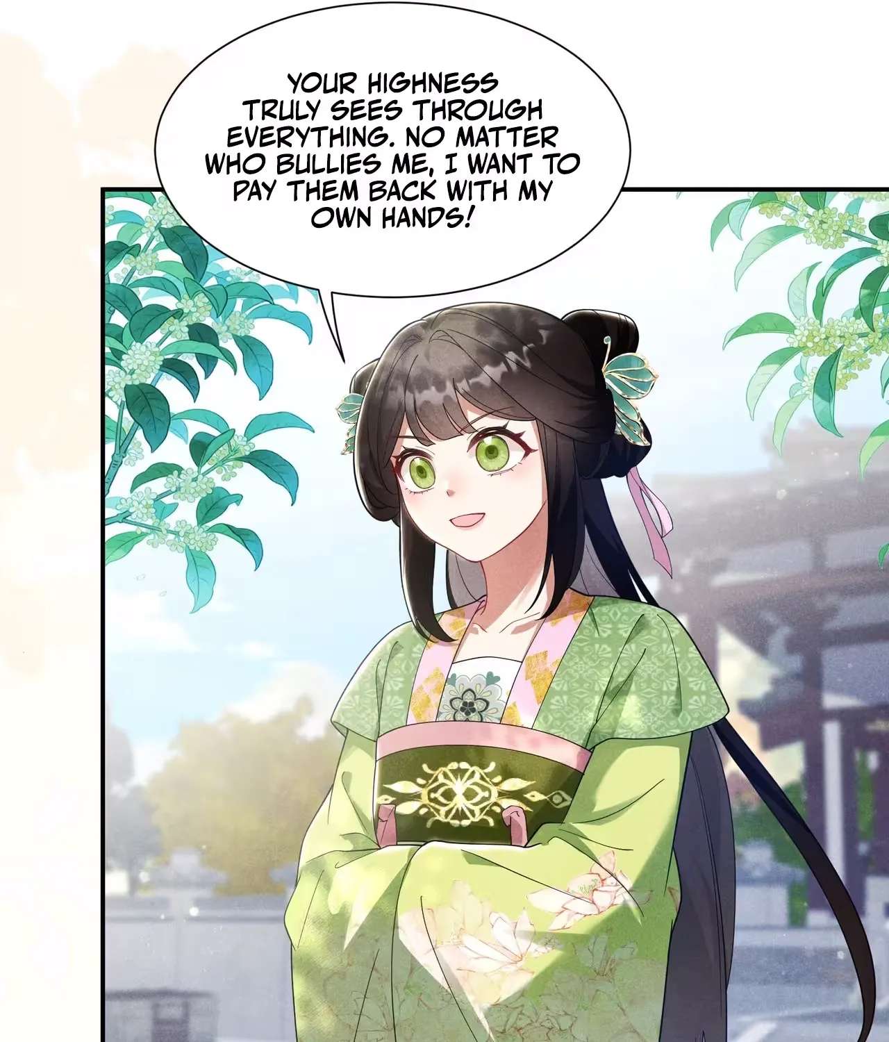 Empress's Will Love Chapter 4 - page 41