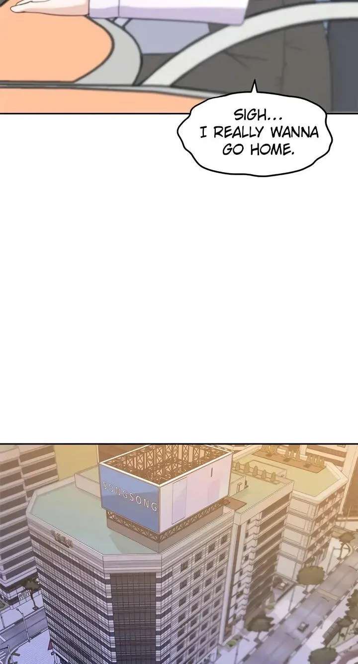 Buy 2, Get 1 Free Chapter 31 - page 17