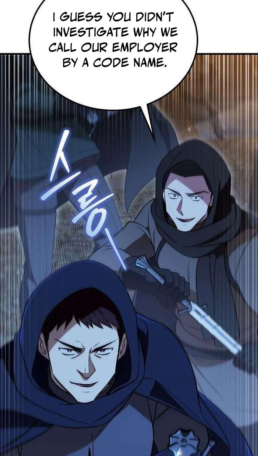 My Wife Waited in the Wheat Fields Chapter 26 - page 15