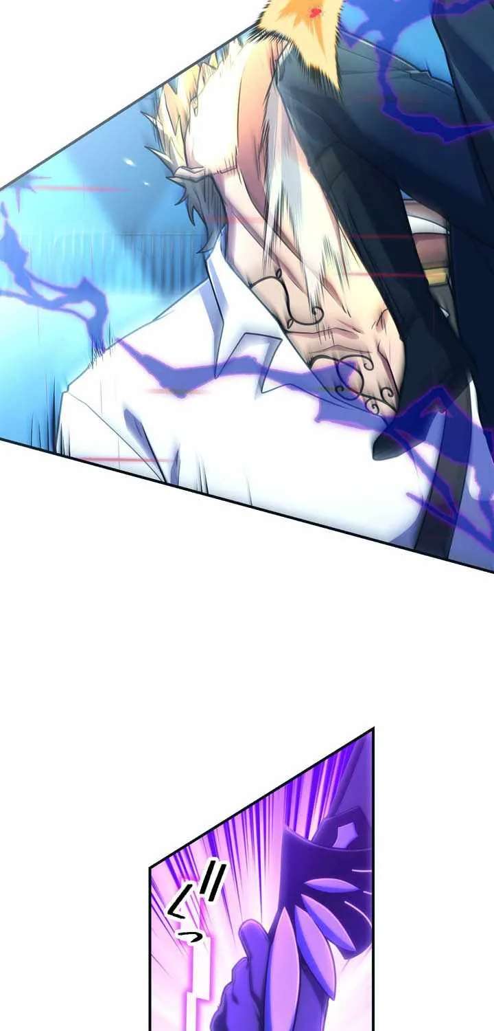 I Became An S-Rank Hunter With The Demon Lord App Chapter 165 - page 42