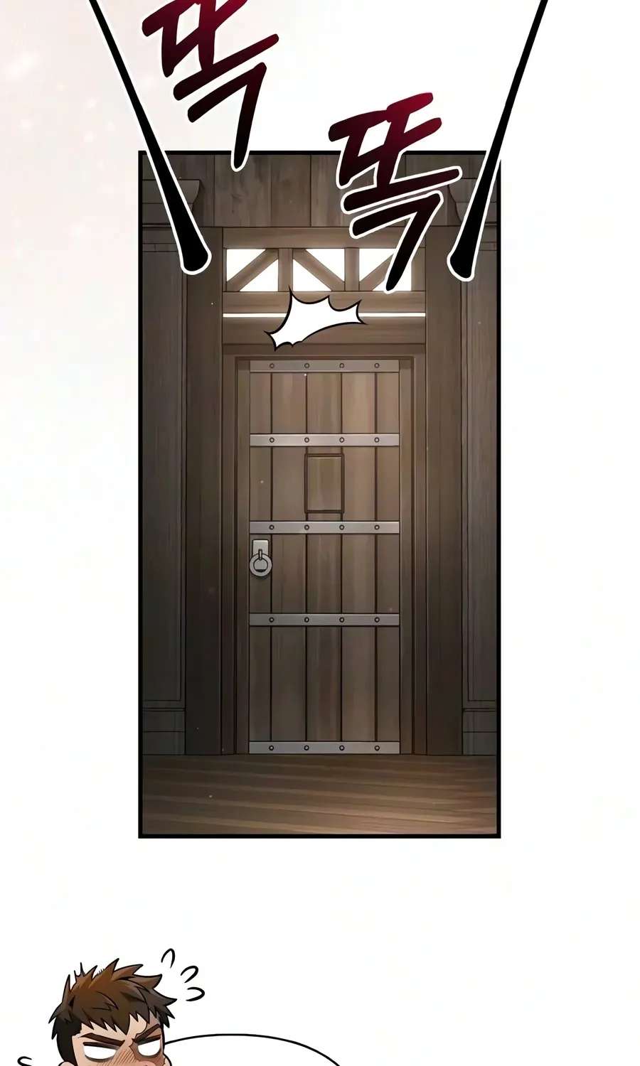 Surviving The Game As A Barbarian Chapter 153 - page 63