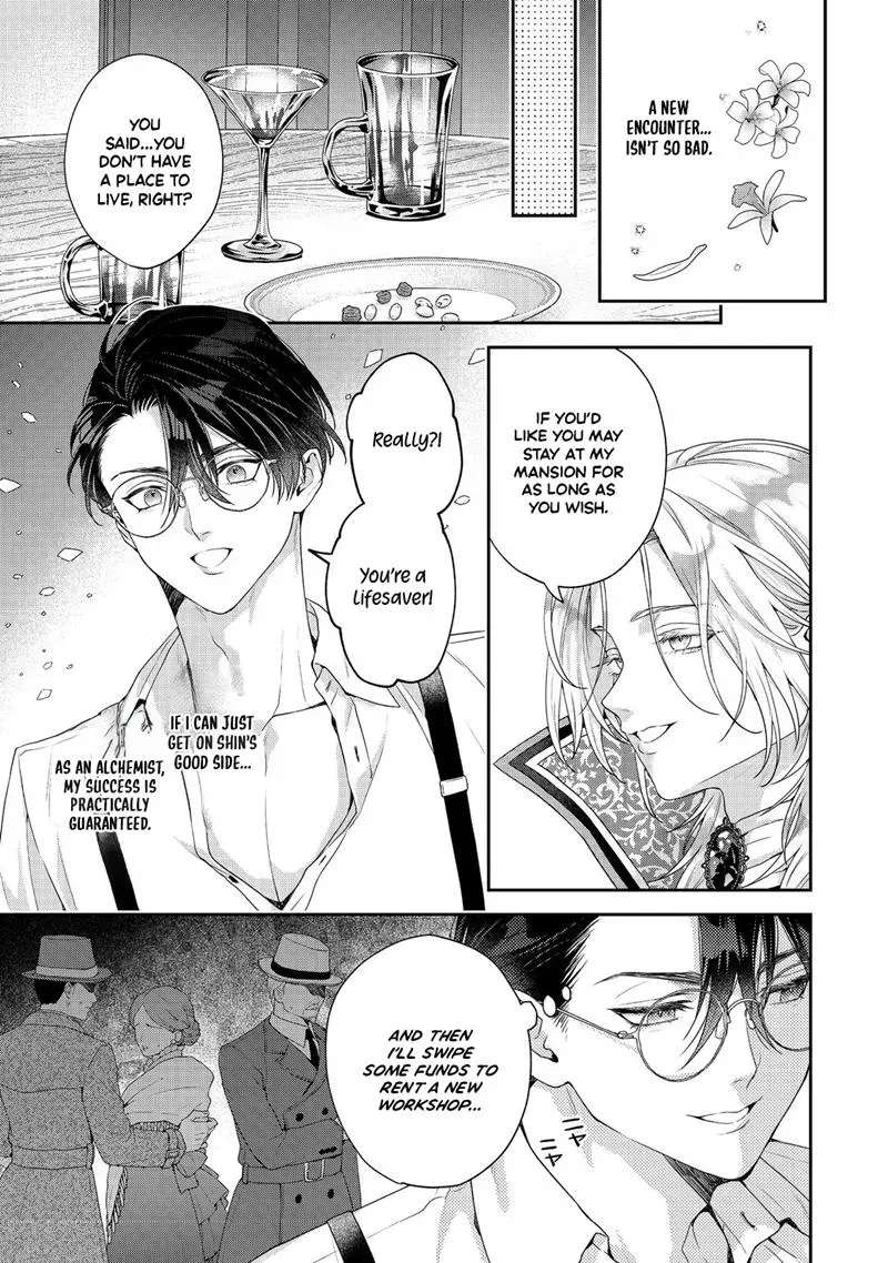 Vampires and Chocolatiers: The Sweet Exploration of a Genius Alchemist Chapter 1 - page 22