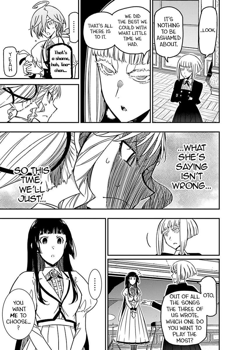 Rock Is A Lady'S Modesty Chapter 45 - page 17