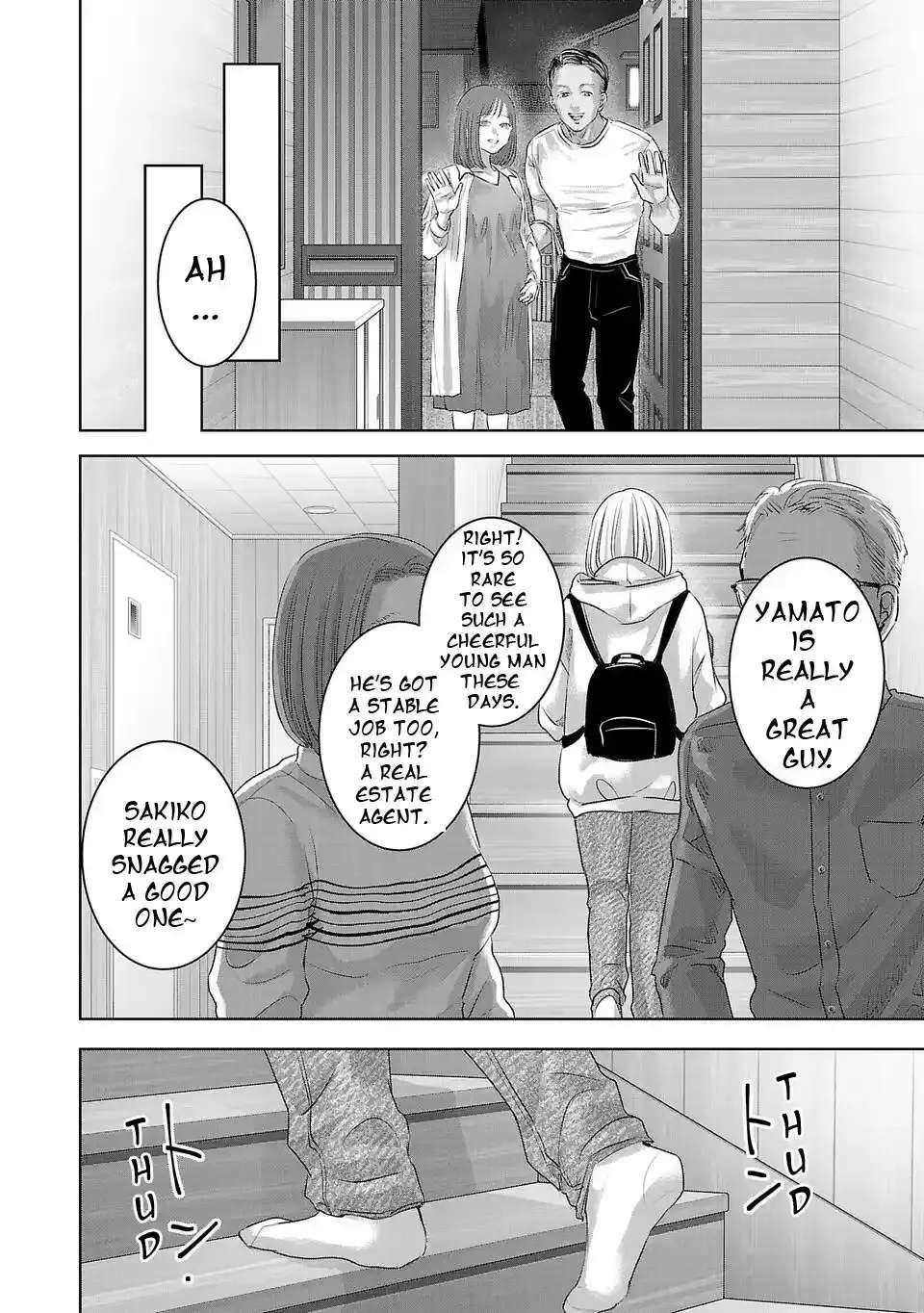 Perfect Glitter Chapter 2 - page 10