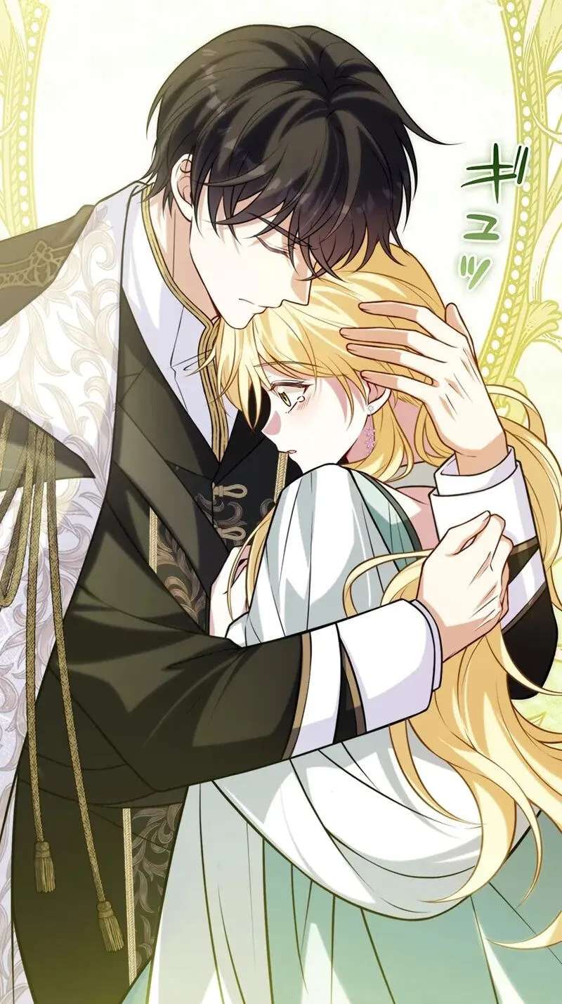 Osanai Jibun o Sodateru Koto ni Narimashita Chapter 27 - page 117