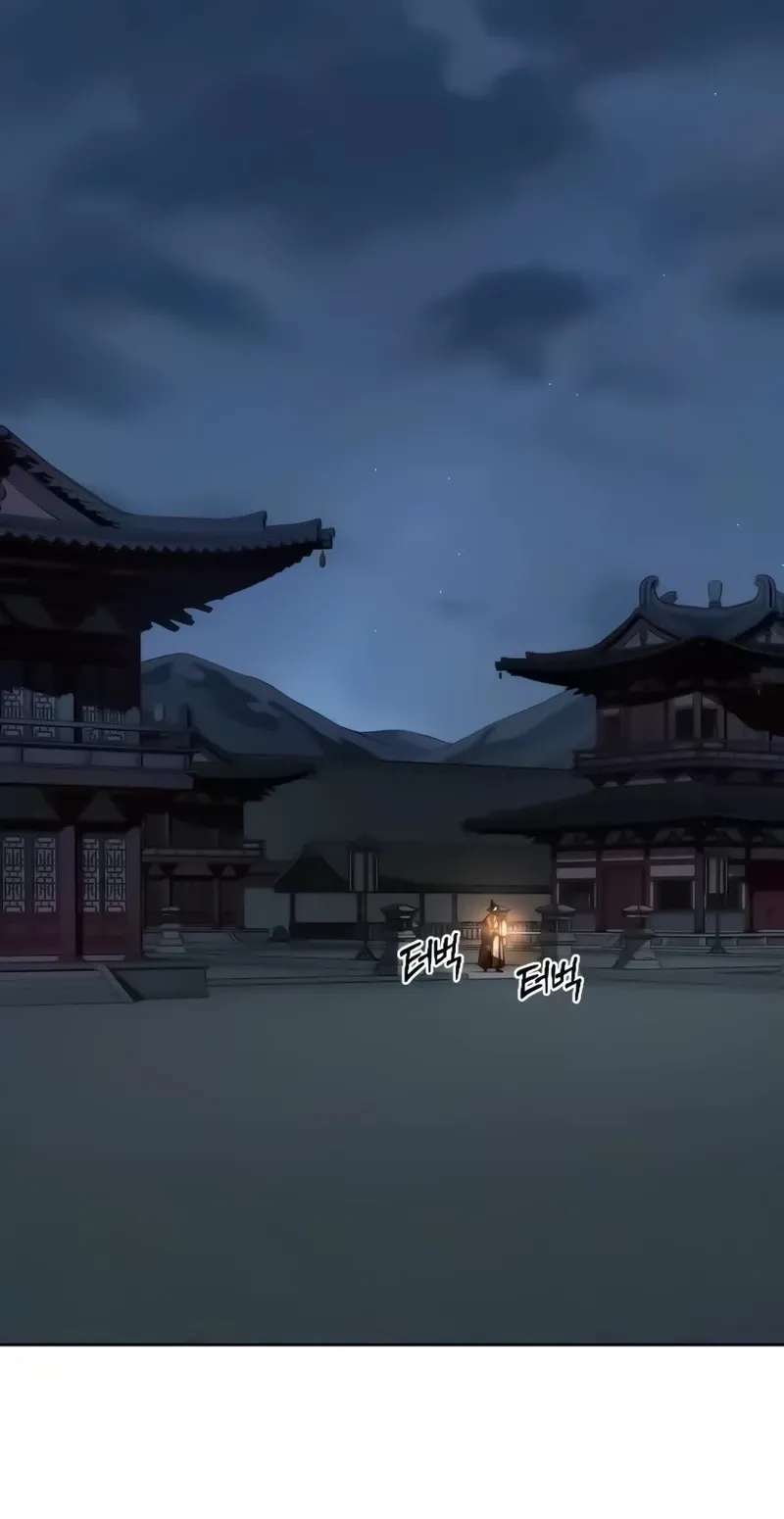 Return Of The Mount Hua Sect Chapter 179 - page 103