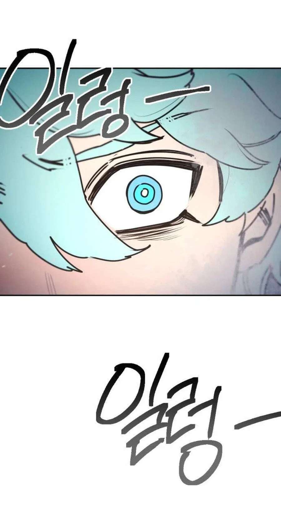 I Was Mistaken for the Villain Chapter 78 - page 6