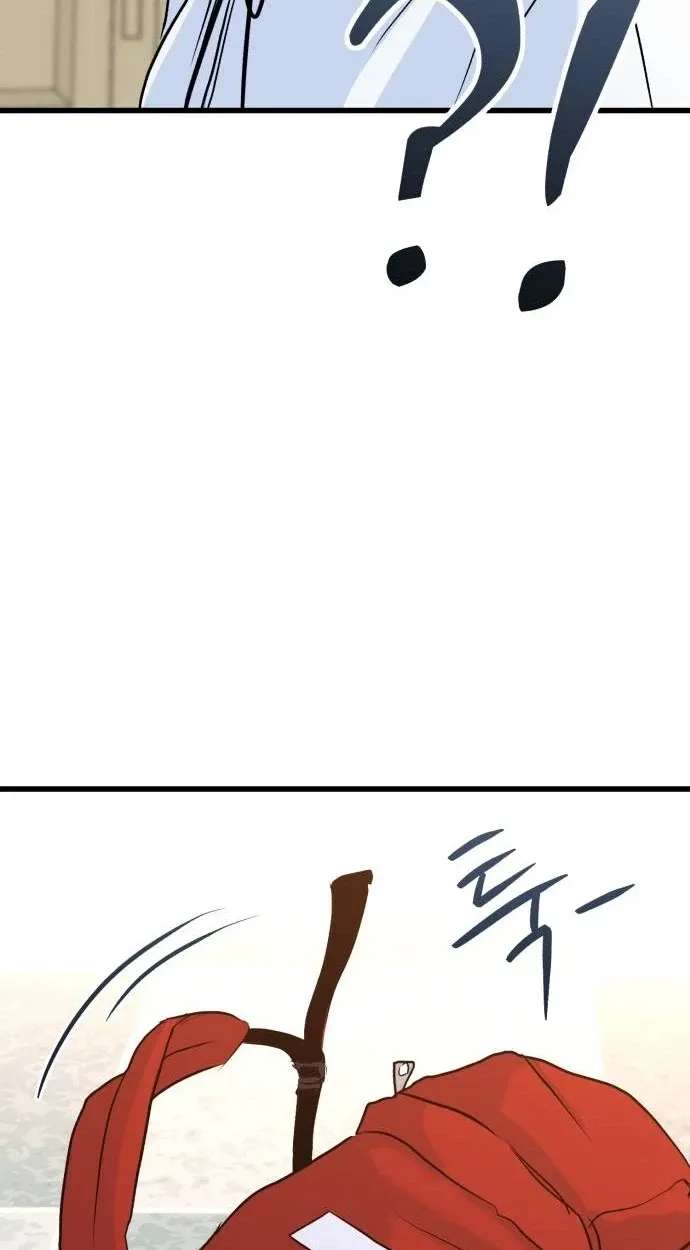 Star For You! Chapter 1 - page 203