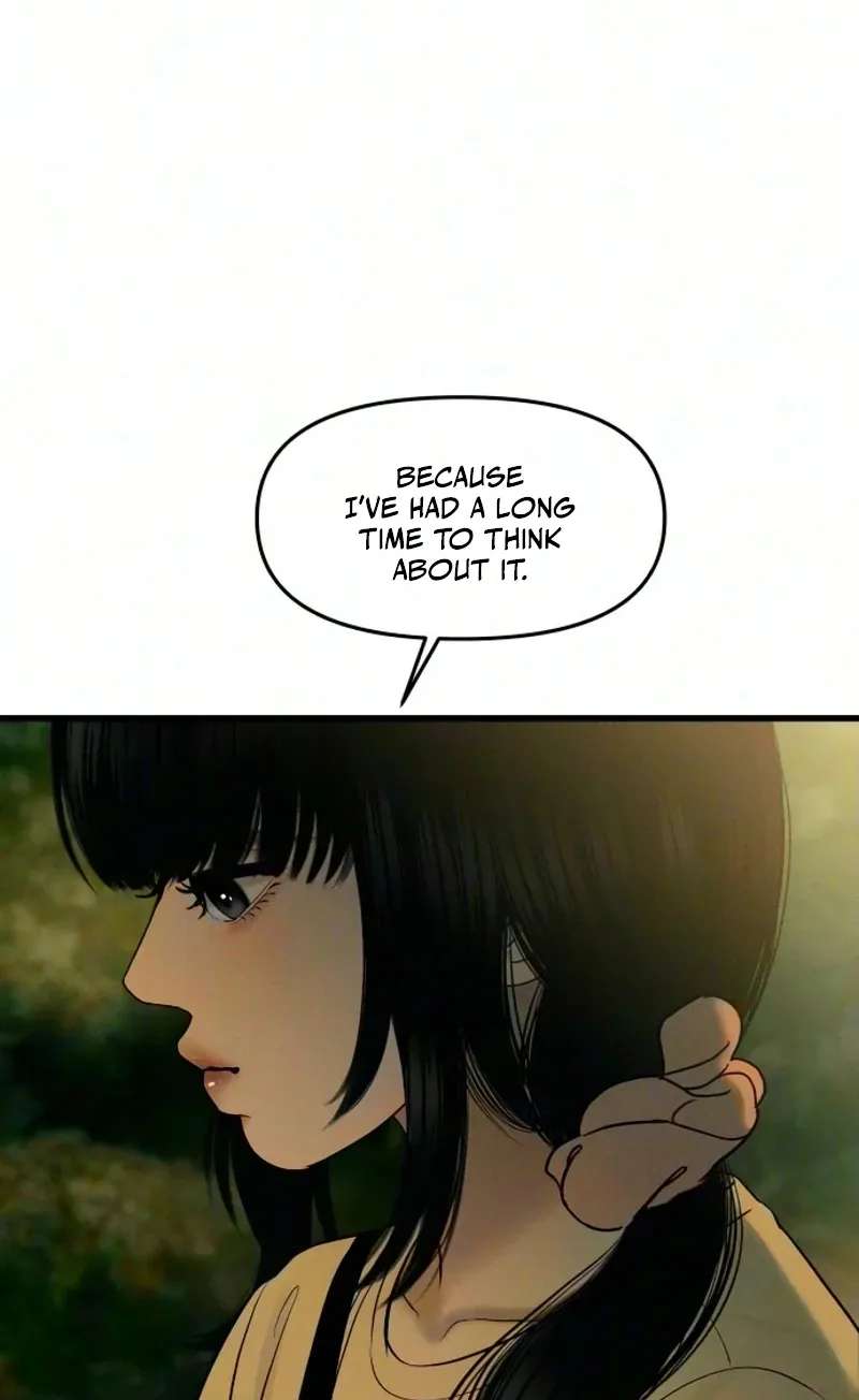 A Loser's Love Chapter 31 - page 53