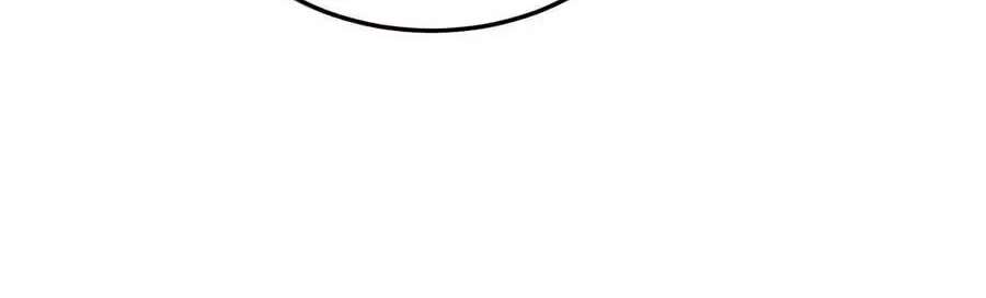Rosemary’s Fairy Tales Chapter 58 - page 43