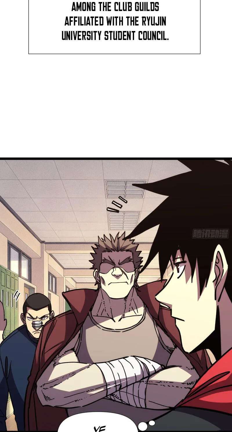 Everyone's switching classes! Who dares say the swordsman is a trash class? Chapter 21 - page 31