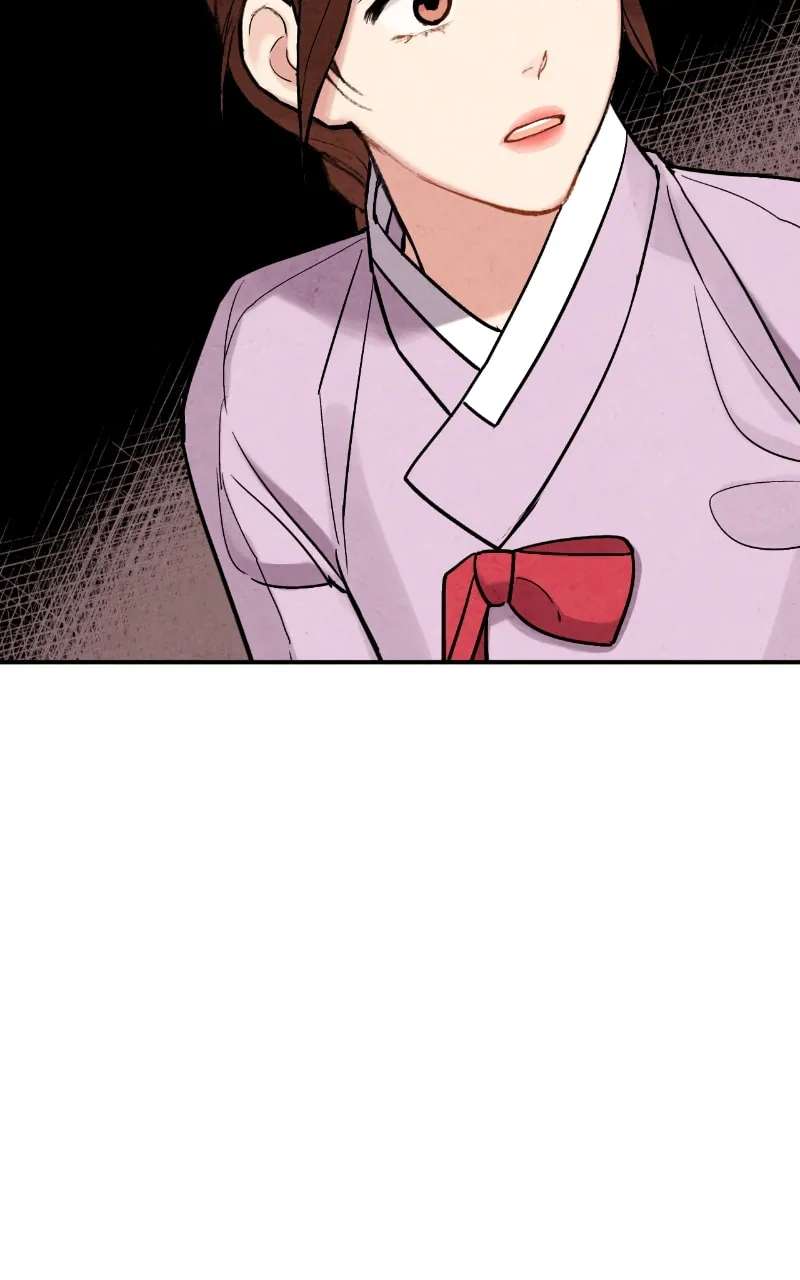 Marriage Chapter 82 - page 75