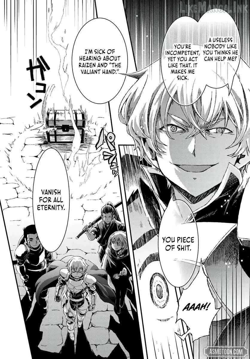 Clearing Dungeons Faster Than Anyone With the Bug Skill Chapter 1 - page 52
