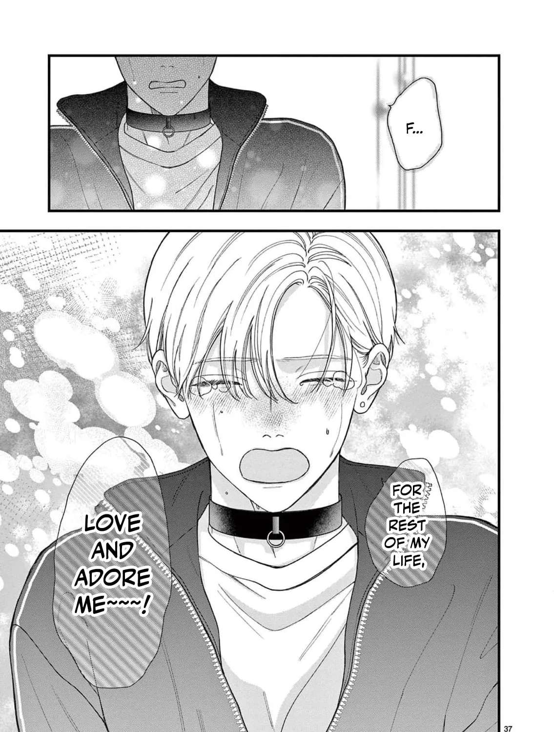 Narukawa-kun Doesn't Want to Be Made to Cry. Chapter 26 - page 58