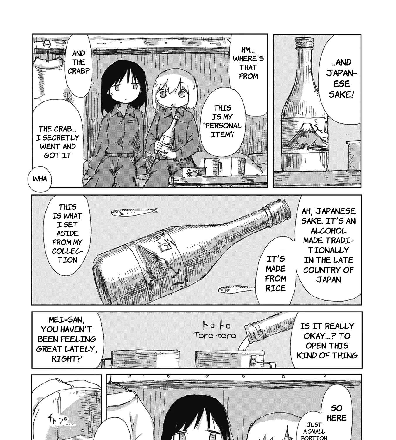 Fragments of the Layered City Chapter 1 - page 29