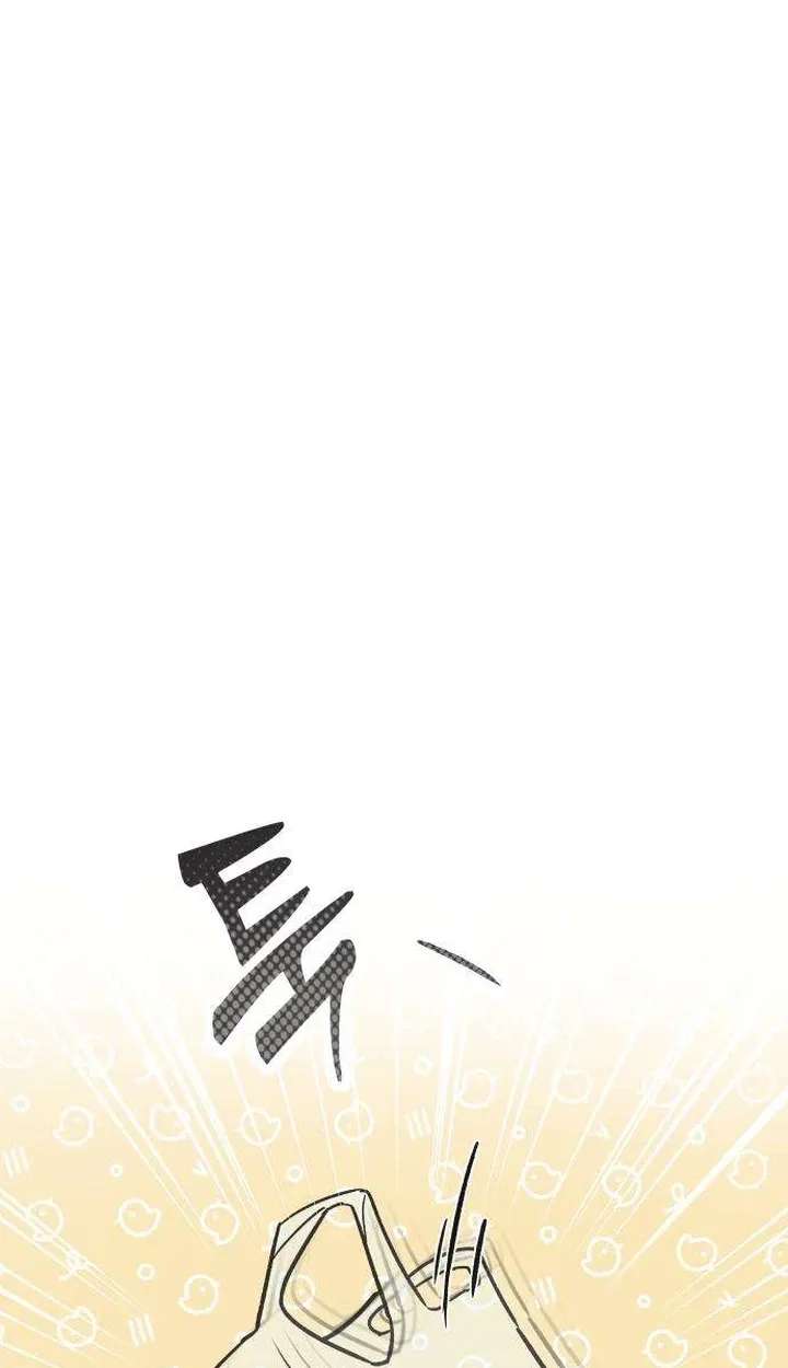 An Equation Without Wrong Answers Chapter 3 - page 32