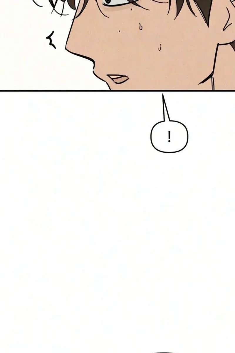 Noona Club Chapter 16 - page 75