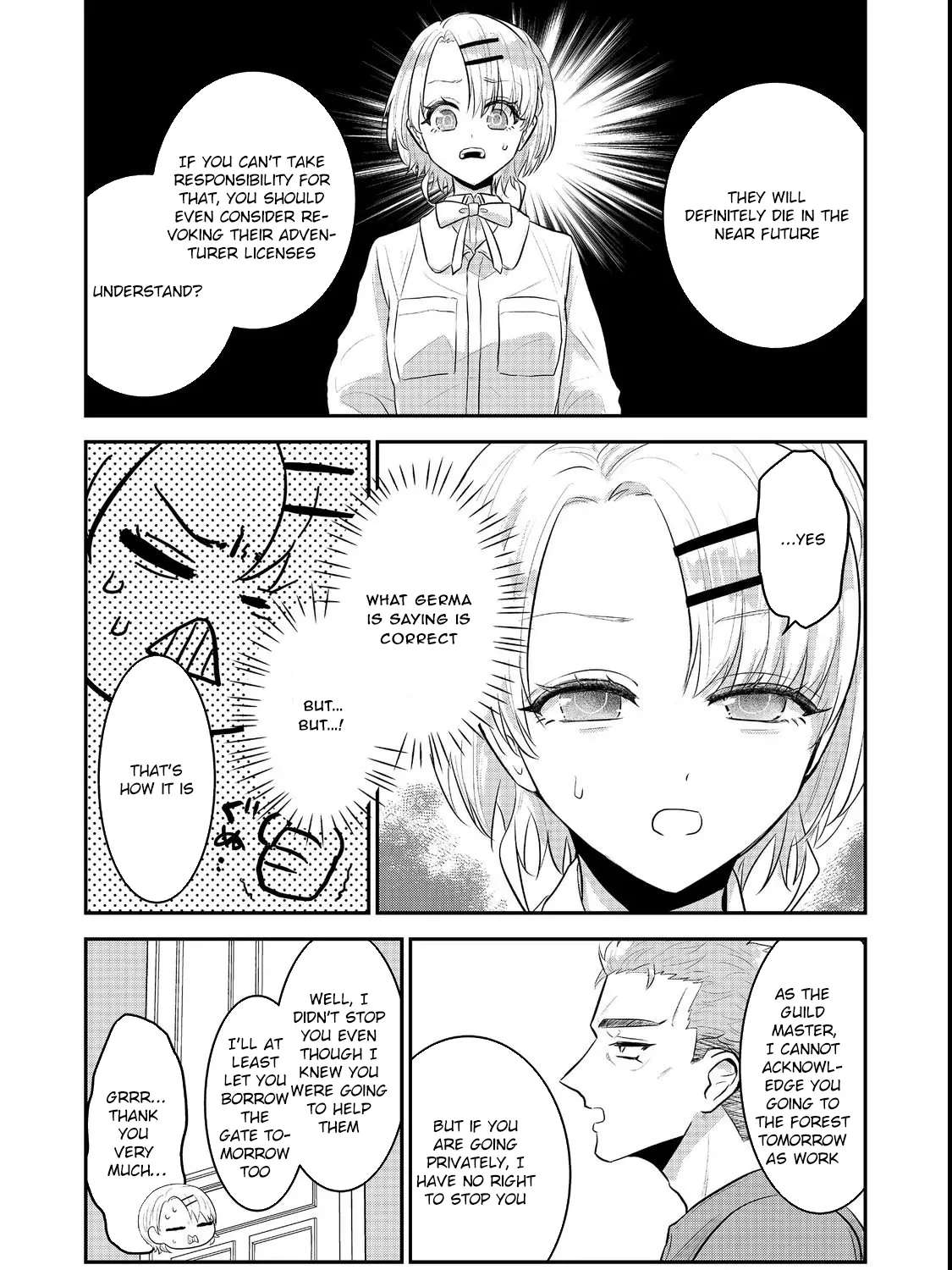 The Guild Receptionist Dreams of Leaving Work on Time Chapter 3 - page 53