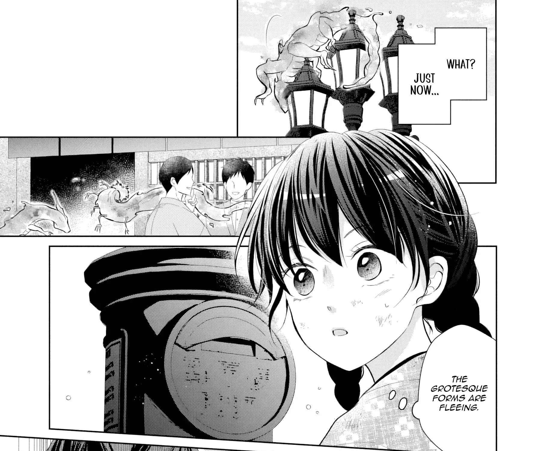 Usukawa Ichimai Mukouga wa: Konyaku Haki Sareta Futatabime no Jinsei, Ayakashi wo Miru me ga Saikyou Gunjin wo Michibiku Chapter 1 - page 86