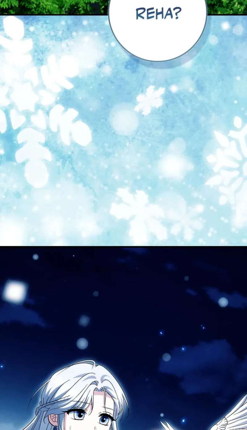 The White Tiger Princess Is Safe Chapter 47 - page 33