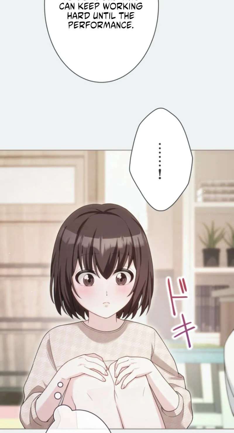 Akujo wa Yami Ochi Koushaku-sama Shika Kouryaku Dekinai Chapter 77 - page 22