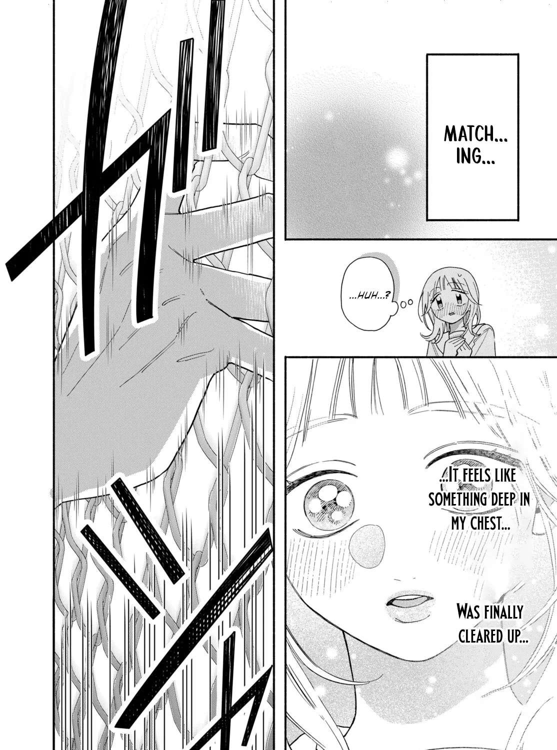 The Pure Love of the Fallen Angel Komori-kun Chapter 6.2 - page 11