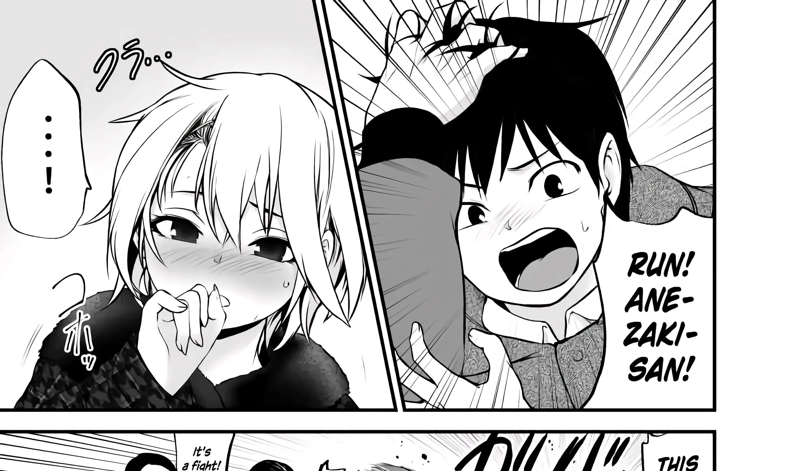 Starting Out As Friends With A Yankee Girl Chapter 31 - page 11