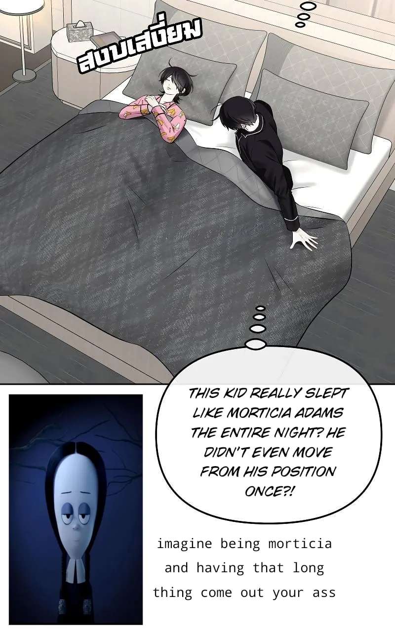 How to Win Over an Alpha Male Chapter 34 - page 11