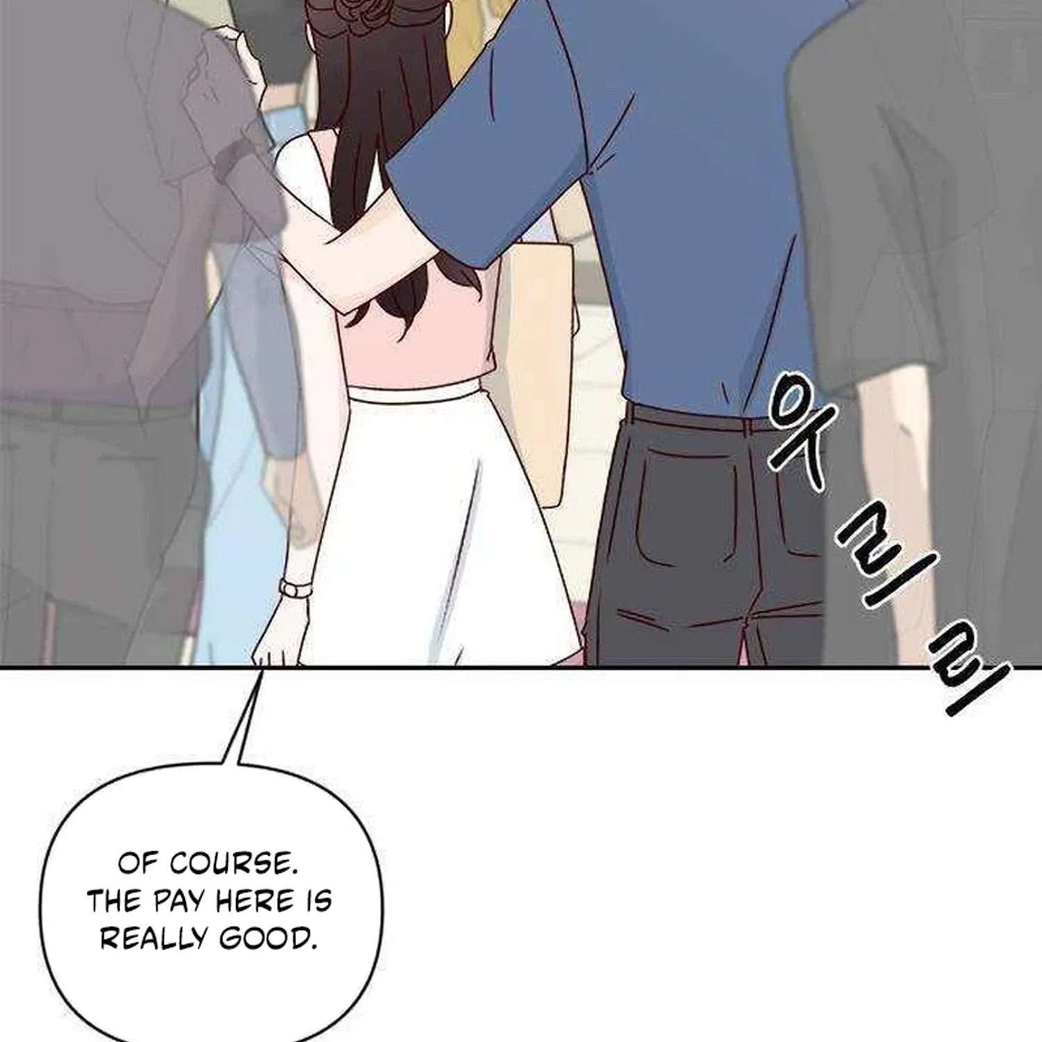 Next Door Boyfriend Chapter 49 - page 17