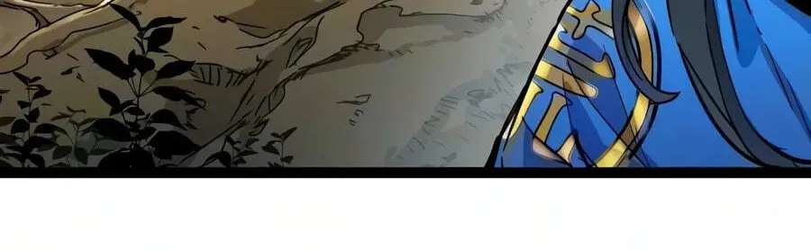 Sihanbu Cheonjaega Saranamneun Beop Chapter 91 - page 117