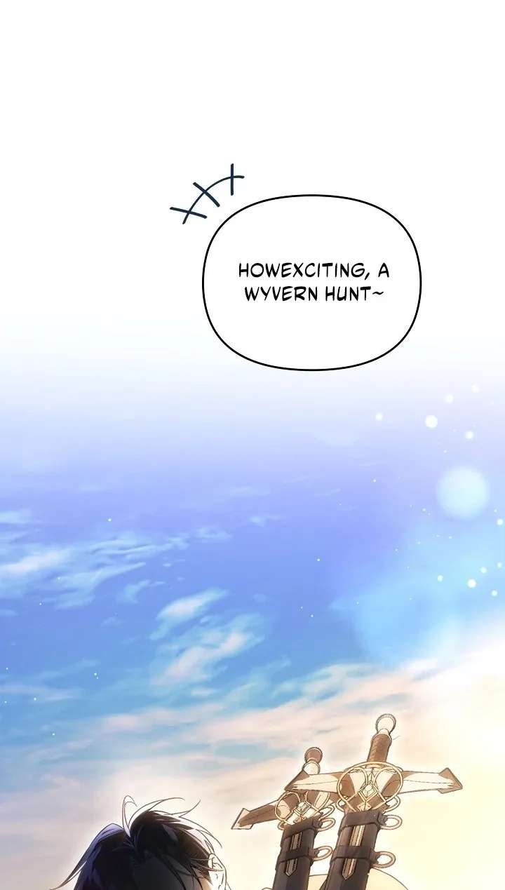 Erica, When a Friend Is Obsessed With Me Chapter 1 - page 105
