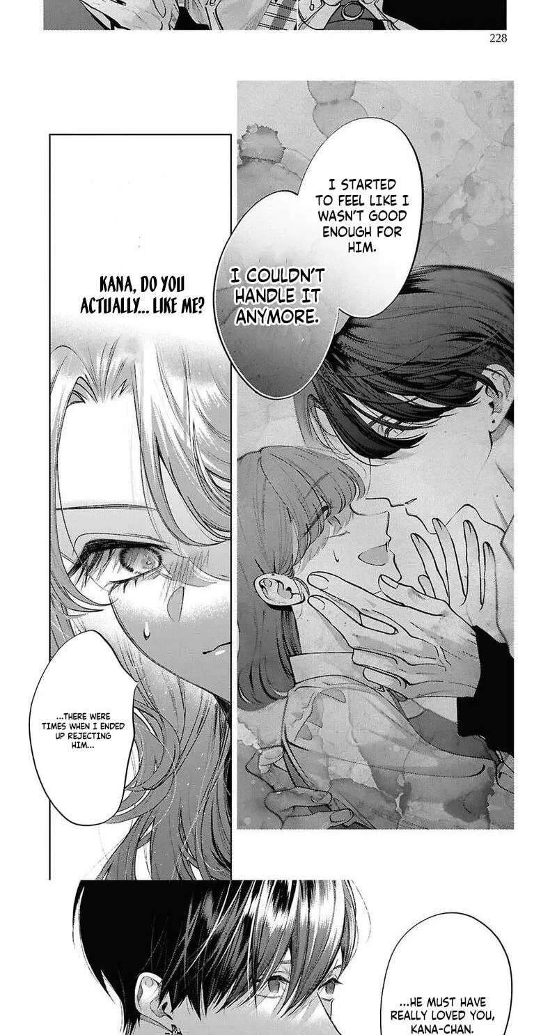 You Eventually Became My Poison Chapter 5 - page 14