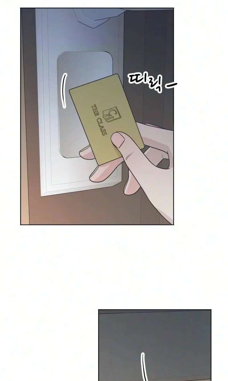 I'm Your Revenge Chapter 22 - page 50