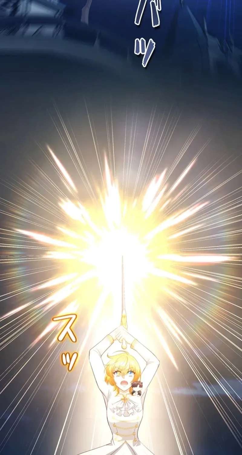 The Holy Sword Lady's Fangirl Life: I'll Protect My Beloved Knight Chapter 27 - page 33