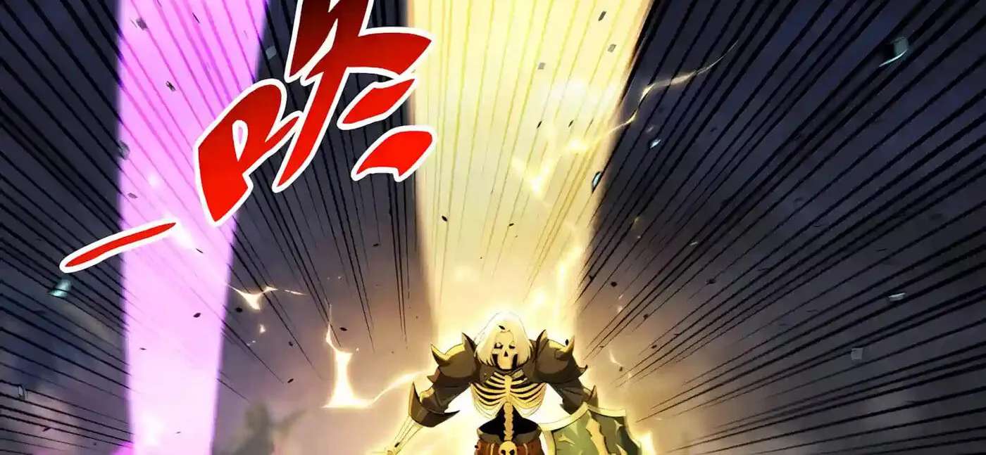 Wangling Tianzai: Wo Tai Shou Bai Wan Guhai Chapter 52 - page 36
