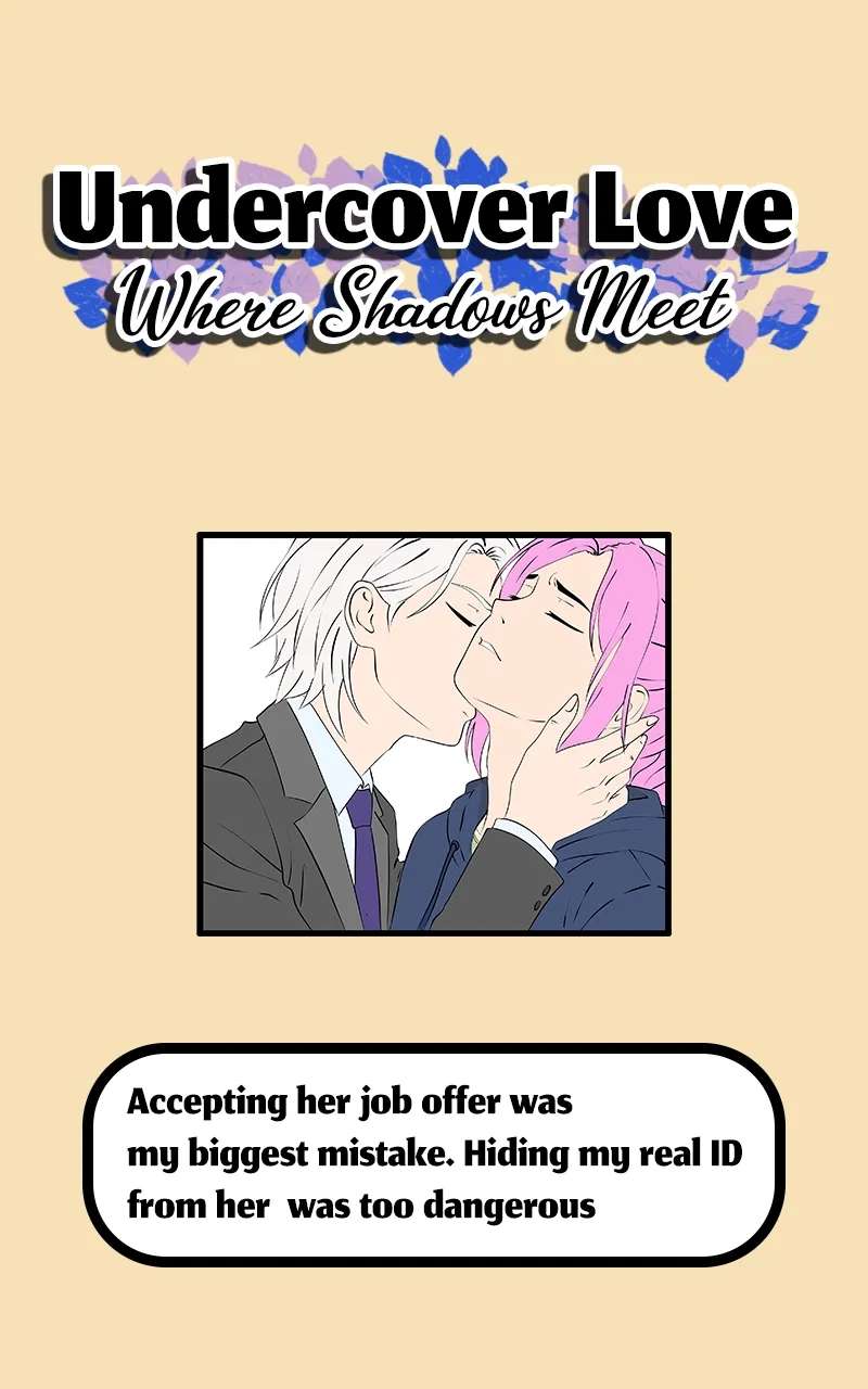 Undercover Love Where Shadows Meet Chapter 3 - page 1